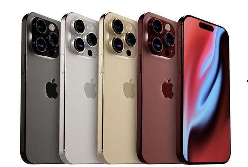 iphone15promax外观最新爆料,颠覆性设计亮点抢先看