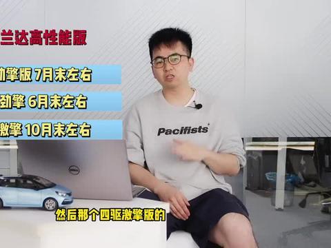 温妮皮肤最新爆料视频,神秘特效与独特设计首次曝光
