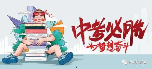 迪西雅最新爆料消息,揭秘娱乐圈幕后真相