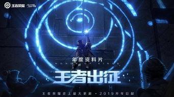 c f最新爆料,揭秘娱乐圈最新动态与幕后真相